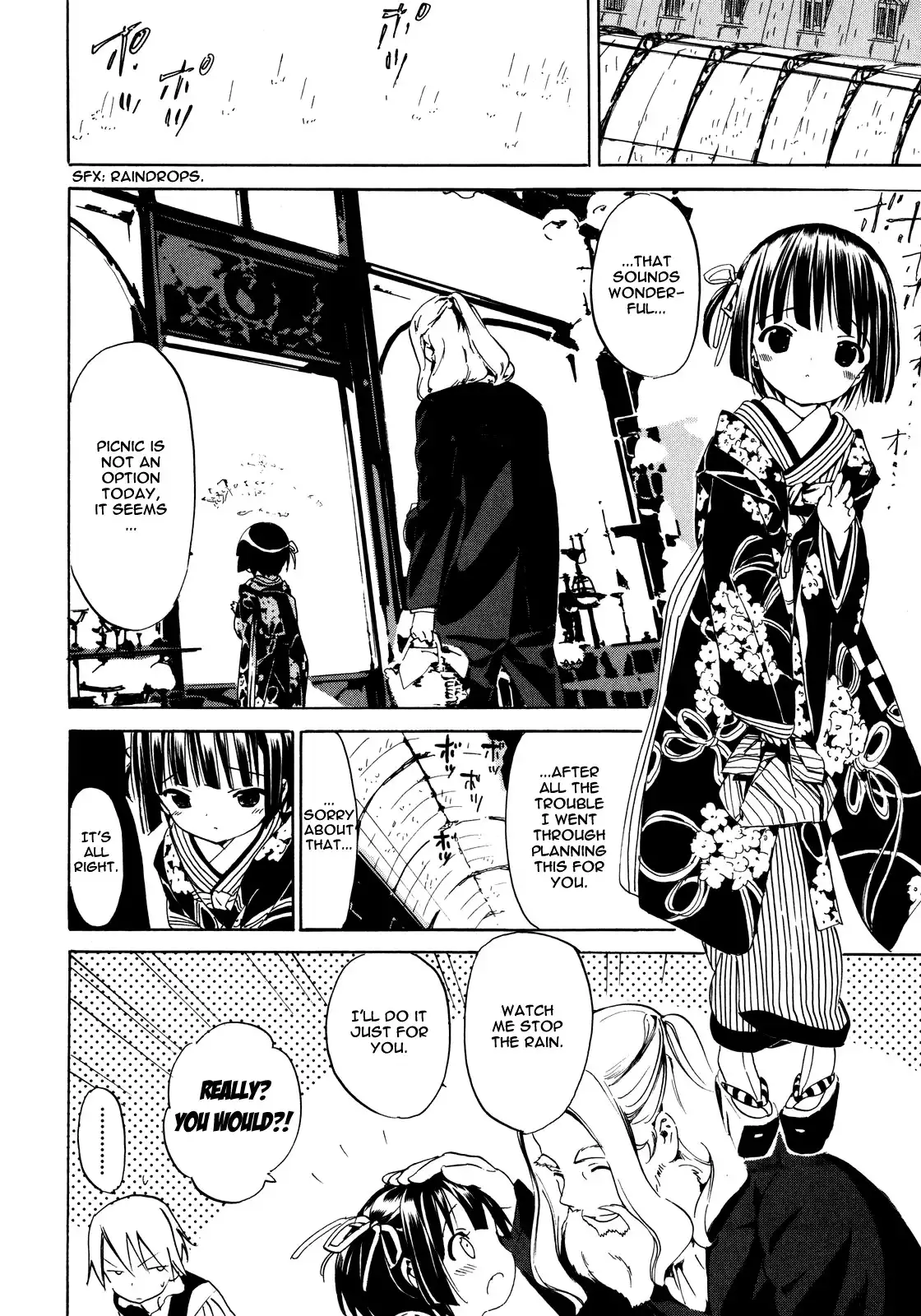 Ikoku Meiro no Croisée Chapter 7 16